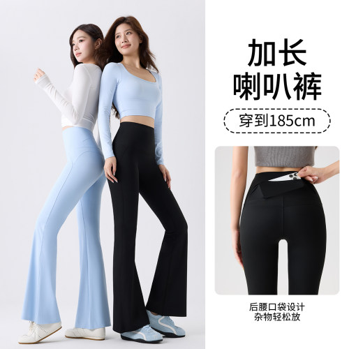 微喇鲨鱼裤女外穿夏季薄款高腰收腹显瘦口袋瑜伽裤加长高弹大码