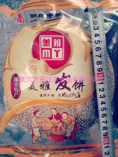 10送1美雅广济大武穴浙江糕点