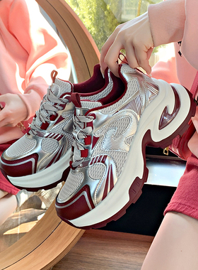 OLDORDER厚底老爹鞋女冬季银色增高轻便百搭休闲运动鞋子女显脚小