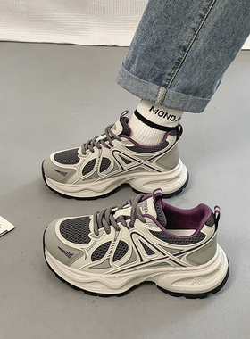 OLDORDER超火老爹鞋女生秋季网面厚底增高减震透气舒适休闲运动鞋