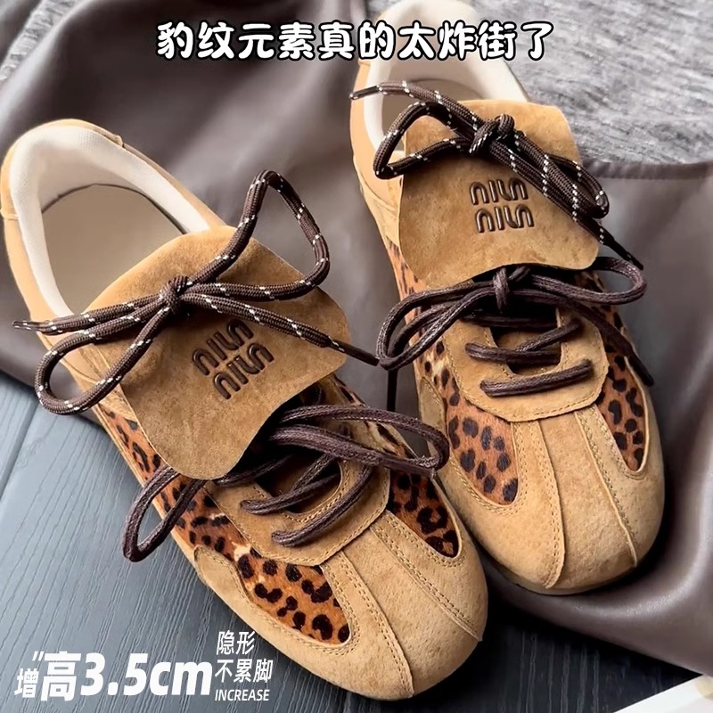 OLDORDER豹纹内增高德训鞋女秋季真皮复古阿甘鞋百搭运动休闲板鞋