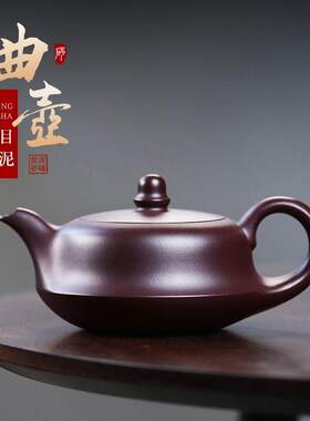 宜兴正品紫砂壶套装手工制
