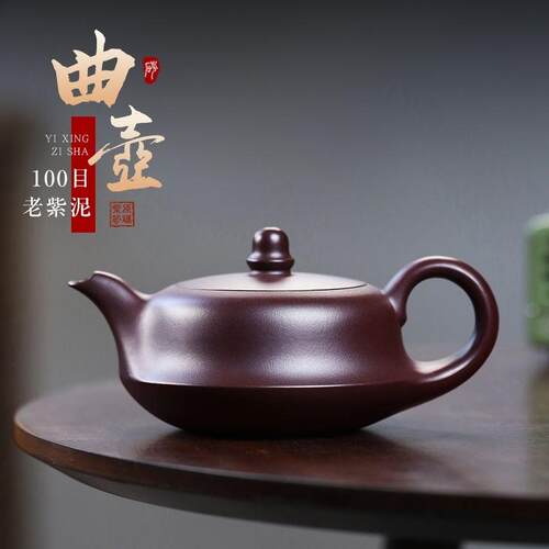 宜兴正品紫砂壶套装手工制