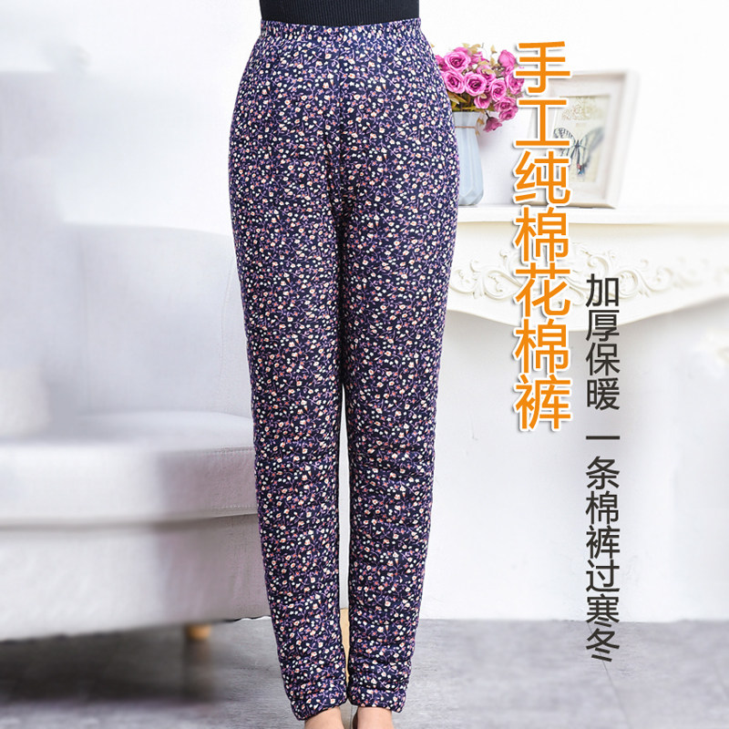 冬季棉花手工棉裤女士加厚保暖裤子内穿中老年大码棉衣棉服高腰
