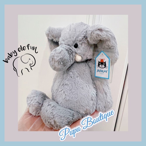 绝版正品英国 Jellycat Silver Bashful Elly 银灰色害羞大象玩偶