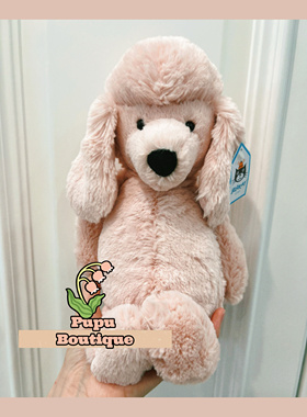 绝版正品英国Jellycat Bashful Poodle贵宾犬狗狗玩偶