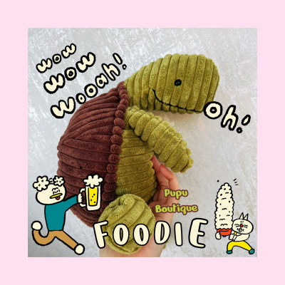 绝版正品 英国Jellycat Cordy Roy Tortoise 经典条纹绿乌龟玩偶