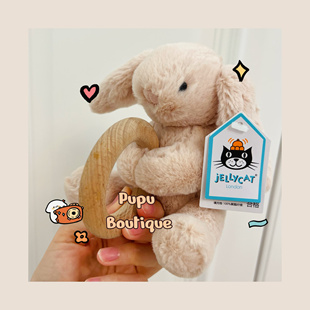 baby 绝版 停产 英国Jellycat 小猴小兔子宝宝安抚巾 soother