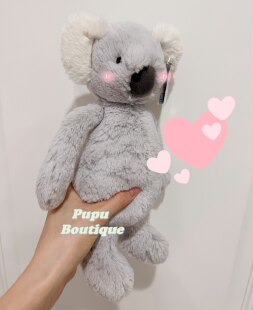 现货正品英国Jellycat 害羞柔软树袋熊玩偶 考拉毛绒玩具公仔