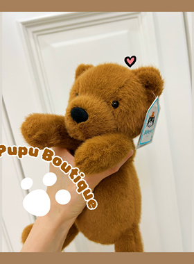 绝版正品 英国Jellycat Maple Bear 枫木枫糖小熊