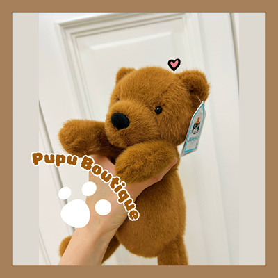 绝版正品 英国Jellycat Maple Bear 枫木枫糖小熊