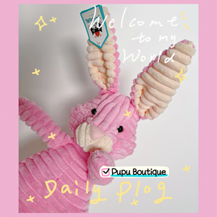 Bunny绝版 Cordyroy 丝绒条纹粉玫瑰邦尼兔礼物 收藏Jellycat 绝版