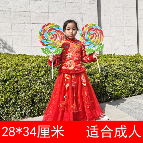 手拿棒棒糖舞蹈道具幼儿园早操