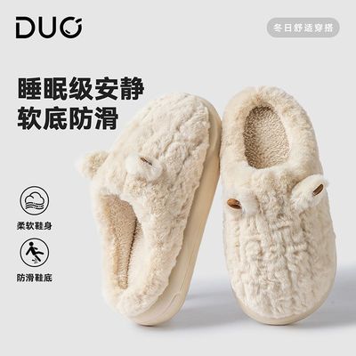 厚底冬季棉鞋女外穿2025新款卡通舒适保暖加绒加厚包跟棉拖鞋女款