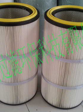 PEFE/聚酯覆膜0.1-0.3微米除尘滤筒、除尘滤芯