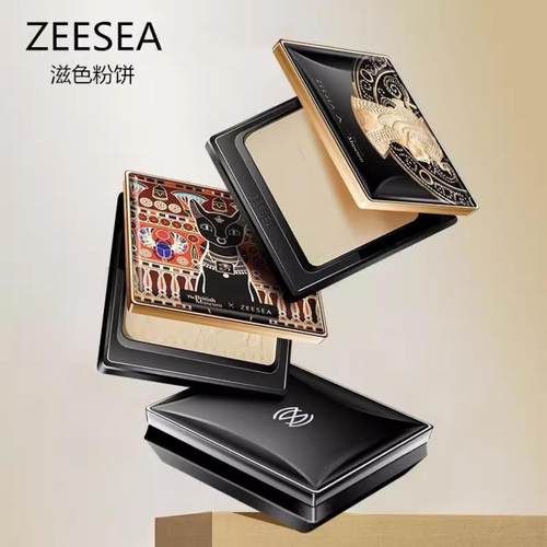 ZEESEA滋色埃及蜜粉饼散粉定妆粉干油皮补妆轻薄持妆细腻自然遮瑕