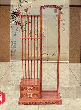 缅甸花梨木衣帽架 衣帽架落地 换衣镜 试衣镜 梳妆镜全身镜挂衣架