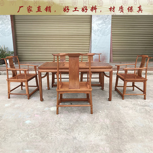 茶台缅甸花梨木高端茶桌椅子组合大果紫檀泡茶桌厂家直销 红木中式
