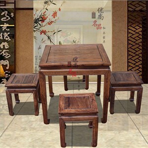 新款大叶黄花梨四方桌八仙桌实木桌子饭桌四方桌餐桌 中式桌子休