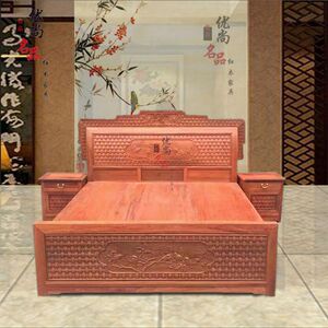 新款红木家具 缅甸花梨木雕花大床 大果紫檀中式古典双人床组合实