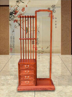 缅甸花梨木衣帽架试衣镜