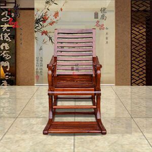 缅甸花梨木儿童摇椅 大果紫檀小孩摇椅 实木摇椅 休闲椅 摇摇椅