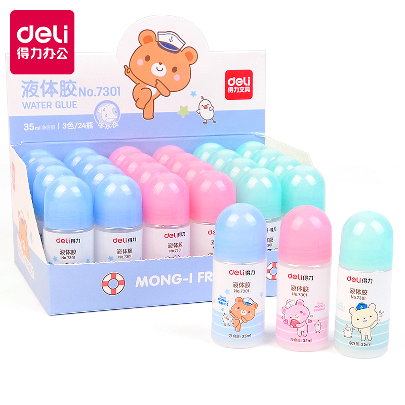 得力胶粘7301PVAL液体胶水35ml学生1小瓶75*29mm儿童卡通手工粘贴