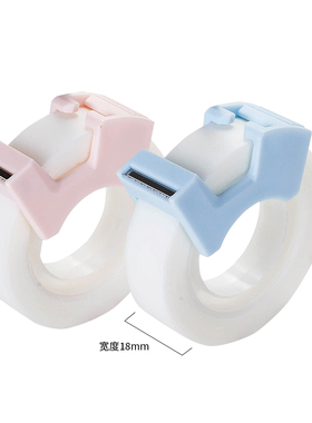 得力胶粘用品30118隐形胶带套装18mm*20y*50um(白色)(2卷/卡)学生