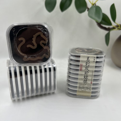 马到成功高油脂奇楠无粘粉香