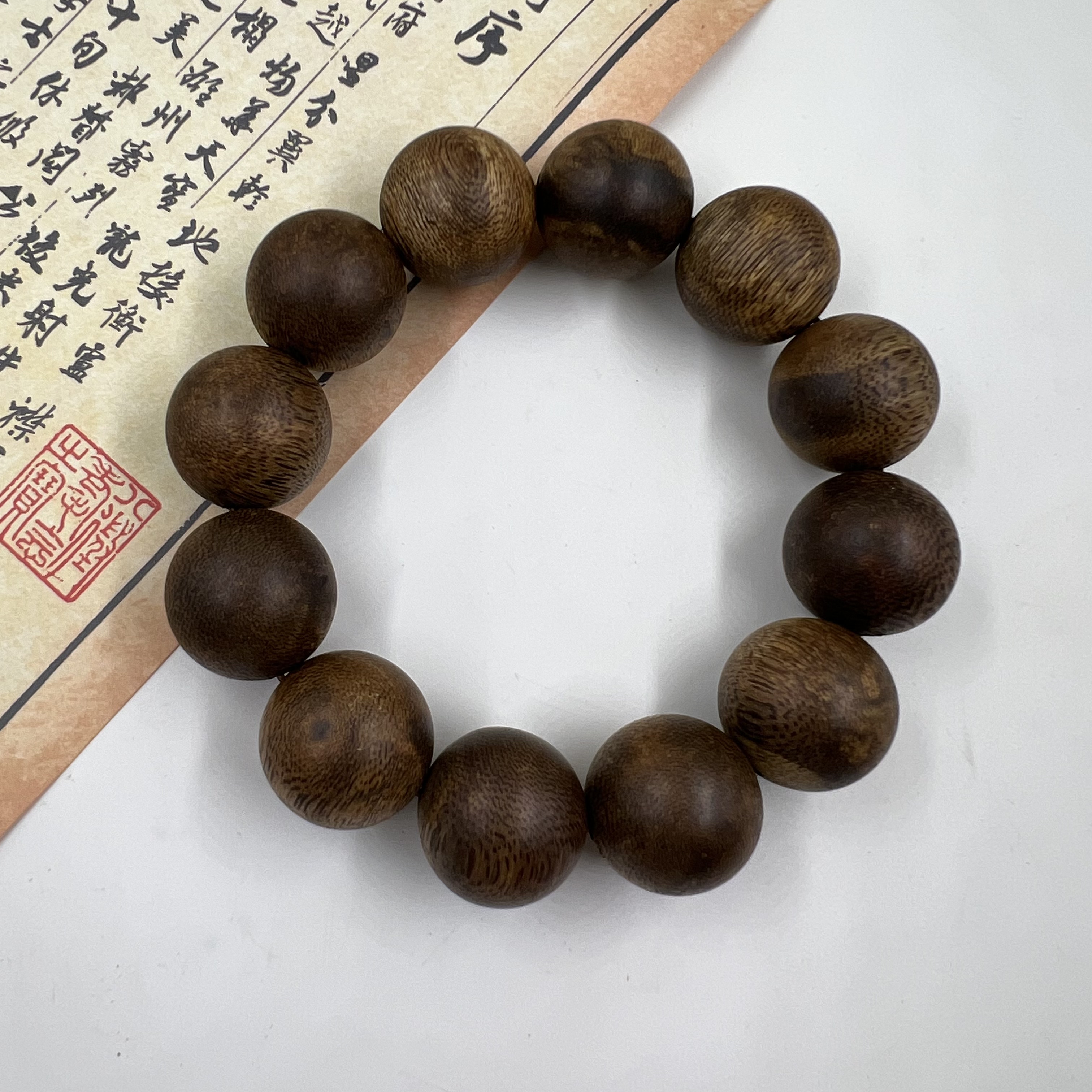 香味好！原色原味2.0cm老树保真