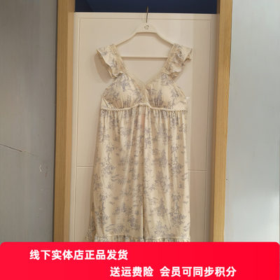 时尚性感无尘棉透气吸湿固定胸垫