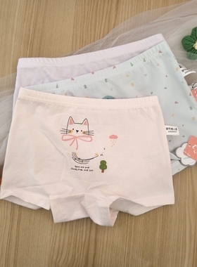 都市丽人LKC2A1新款女童内裤中大童纯棉平角裤卡通印花舒适透气