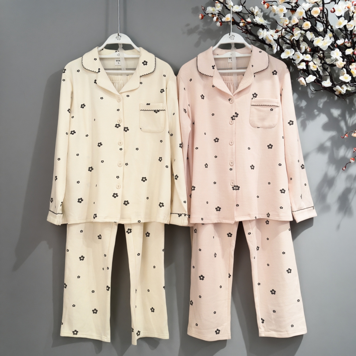 甜美减龄舒适面料长袖开衫居家服