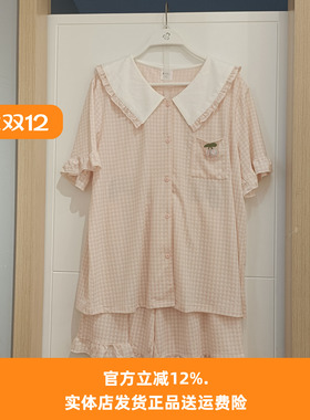 都市丽人女士新款睡衣LH41C3针织棉娃娃领甜美减龄可外穿家居服