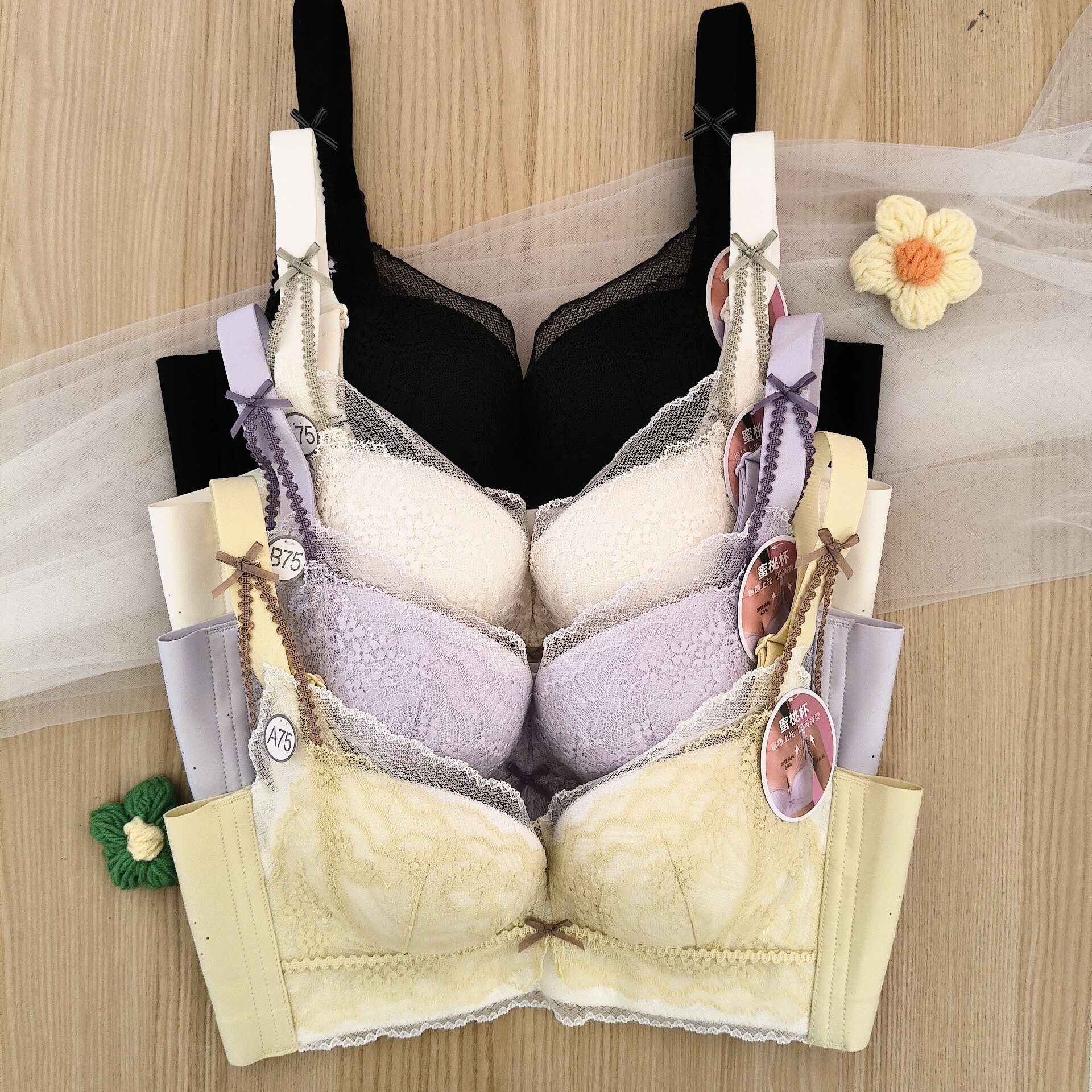 蜜桃杯中厚抗菌款聚拢收副乳内衣