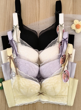 都市丽人LJC1A1新款蜜桃杯小胸调整聚拢侧收副乳防下垂四排扣文胸