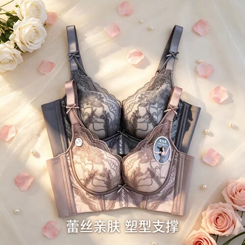 性感蕾丝上薄下厚高侧比收副乳