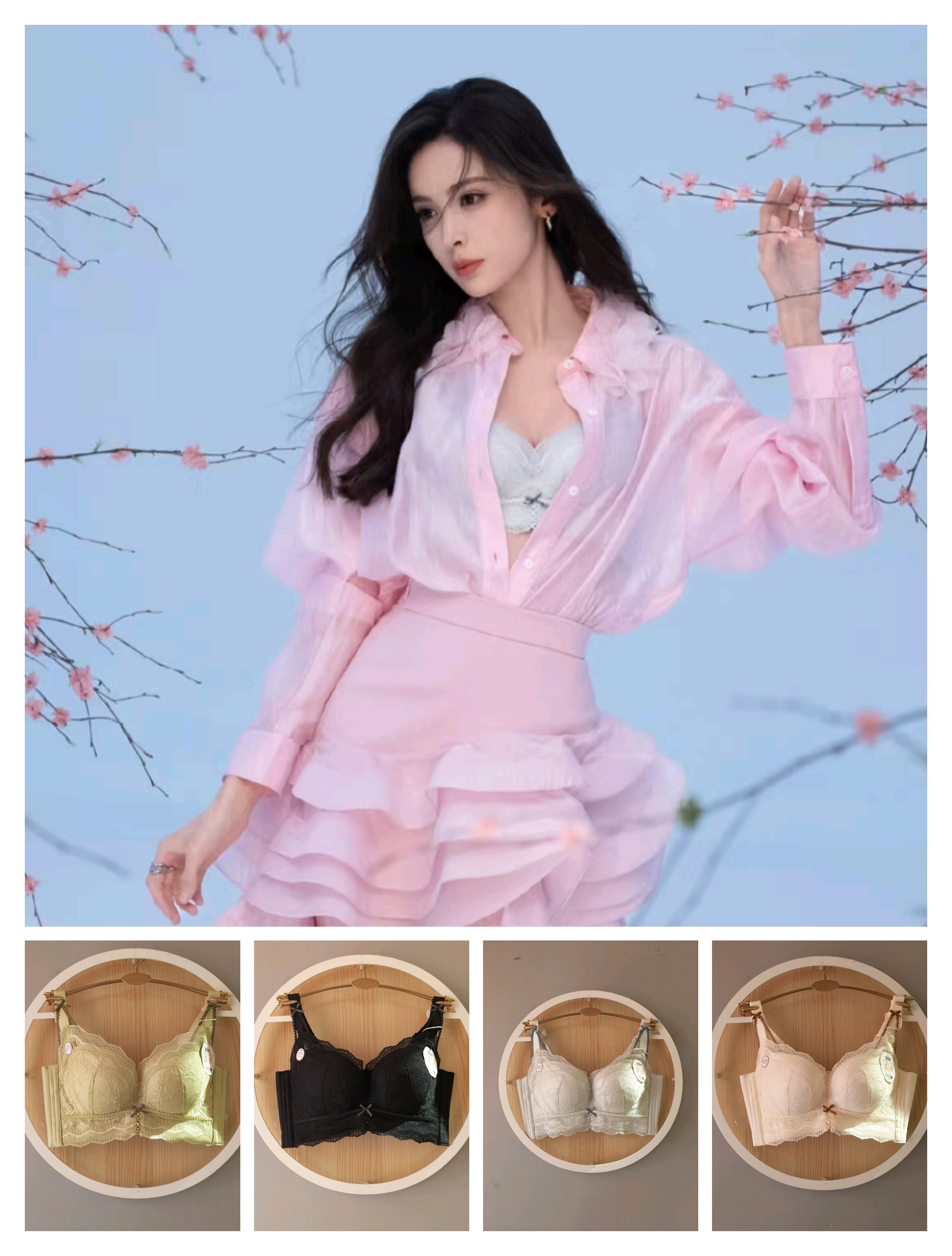 性感蕾丝文胸无聚拢收副乳防下垂