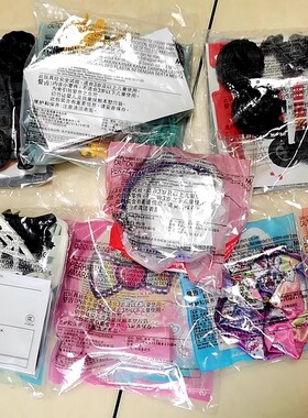 2022麦当劳hello Kitty凯蒂猫风火轮越野小卡车汽车玩具储物篮