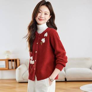 寬松顯瘦刺繡毛衣打底衫 短上衣 外套女春秋2025新款 小香風(fēng)針織開衫