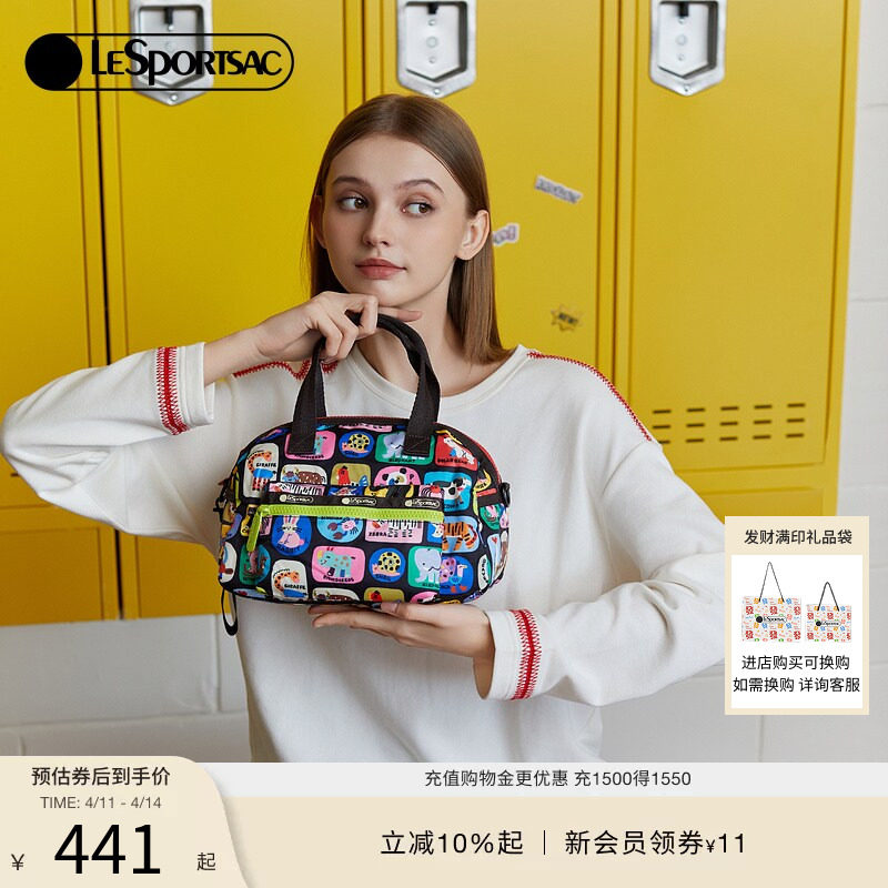 LeSportsac乐播诗新款逗鸭联名撞色卡通出游通勤保龄球斜挎包女
