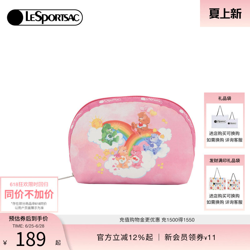 LeSportsac乐播诗手拿包