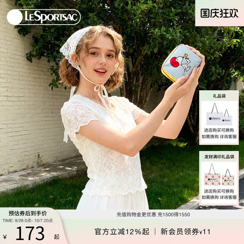 LeSportsac乐播诗手拿包