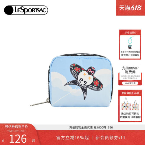LeSportsac城市限定零钱手拿包