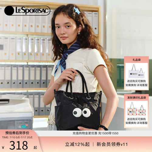 LeSportsac乐播诗大眼仔