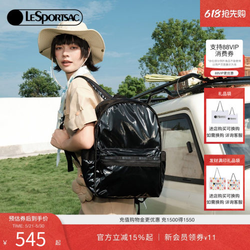 黑色通勤双肩包LeSportsac