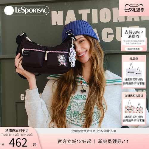 LeSportsac乐播诗斜挎包