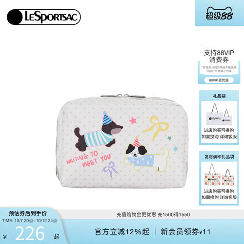 LeSportsac乐播诗手拿包