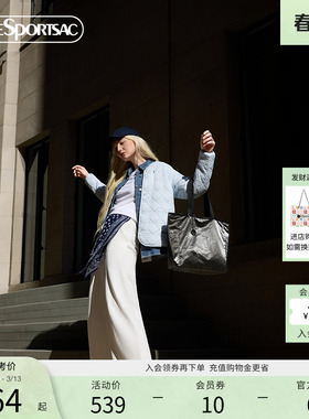 LeSportsac乐播诗新款金属系列时尚通勤大容量托特包双面tote包女