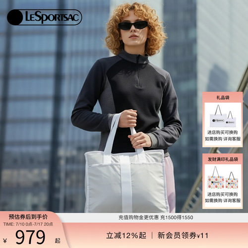 LeSportsac超轻系列托特包